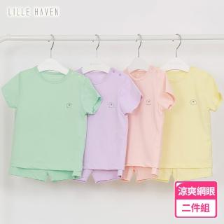 【LILLE HAVEN】韓國Aerocool涼爽系列_網眼空氣短袖內睡衣套裝_AC二件入_1.5~4y(多款可選)