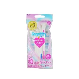 【KAI 貝印】微距安全得體刀多入(除毛刀 安全刀片 除毛工具)