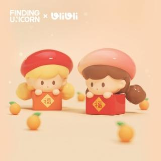 【FINDING UNICORN】U粒U粒禮物系列公仔盒玩(兩入隨機款)