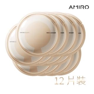 【AMIRO】BEAUTY 塑顏水光緊緻面膜 25ml 12片(膠原 緊緻 保濕 淡紋 蓋章面膜)
