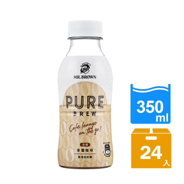 【金車/伯朗】Pure Brew拿鐵咖啡350mlx24入/箱