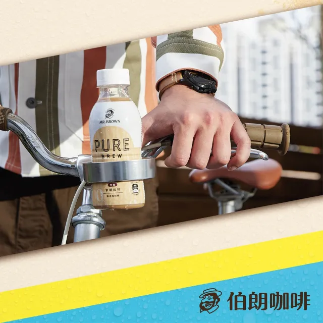 【金車/伯朗】Pure Brew拿鐵咖啡350mlx24入/箱