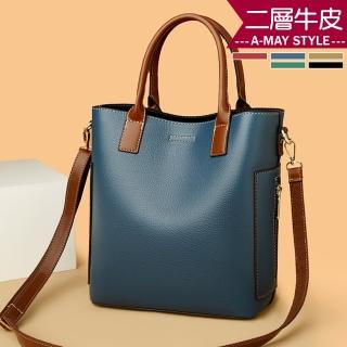 【艾美時尚】女包 真皮包 手提包 極簡牛皮拼色休閒水桶包(5色.現貨+預購)