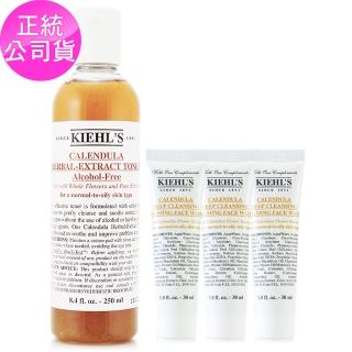 【Kiehl’s 契爾氏】金盞花植物精華化妝水250ml+金盞花植物精華潔面泡泡凝露30ml*3(正統公司貨)