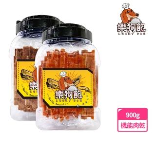 【momo獨家★樂狗飽】犬用機能肉乾條家庭號900g(雞肉乾/牛肉乾/寵物零食/狗零食)