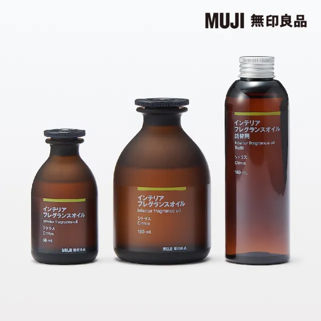 【MUJI 無印良品】空間芬香油/補充瓶/柑橘/180ml
