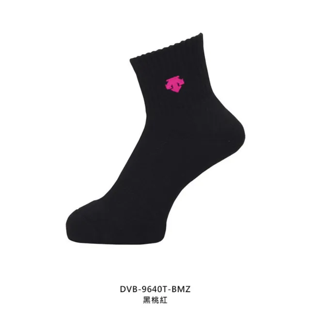 【DESCENTE】男女運動厚底短襪-日製 襪子 運動 訓練 迪桑特 黑桃紅(DVB-9640T-BMZ)
