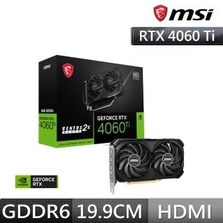 【MSI 微星】RTX 4060 Ti 8G VENTUS 2X BLACK OC 顯示卡