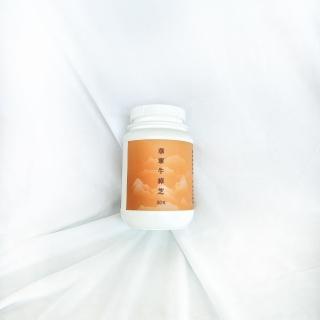 【華蕈生醫】100%子實體純粉末-極品牛樟芝(50克/瓶)