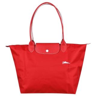 【LONGCHAMP】經典刺繡尼龍LOGO長提把肩背包(L/艷紅x白)