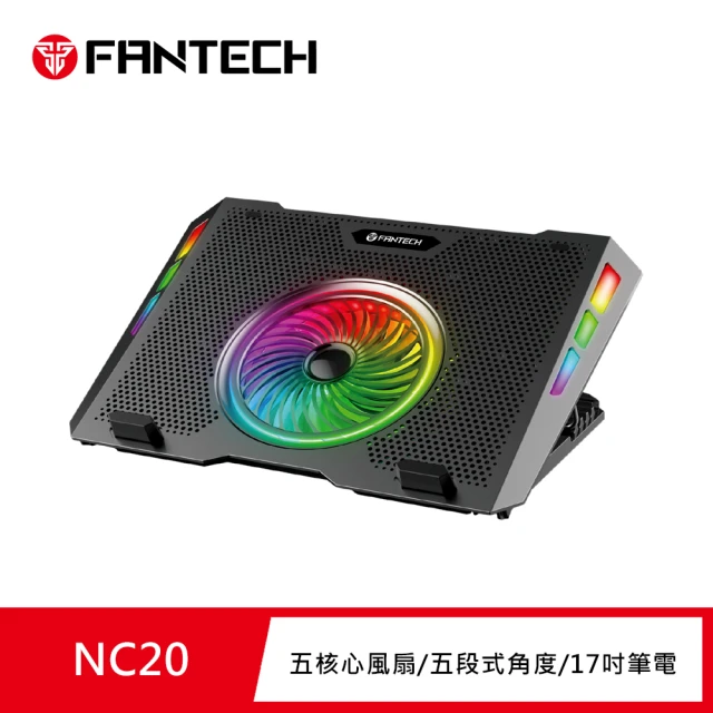 FANTECH RGB五段式多角度靜音筆電散熱座(NC20)