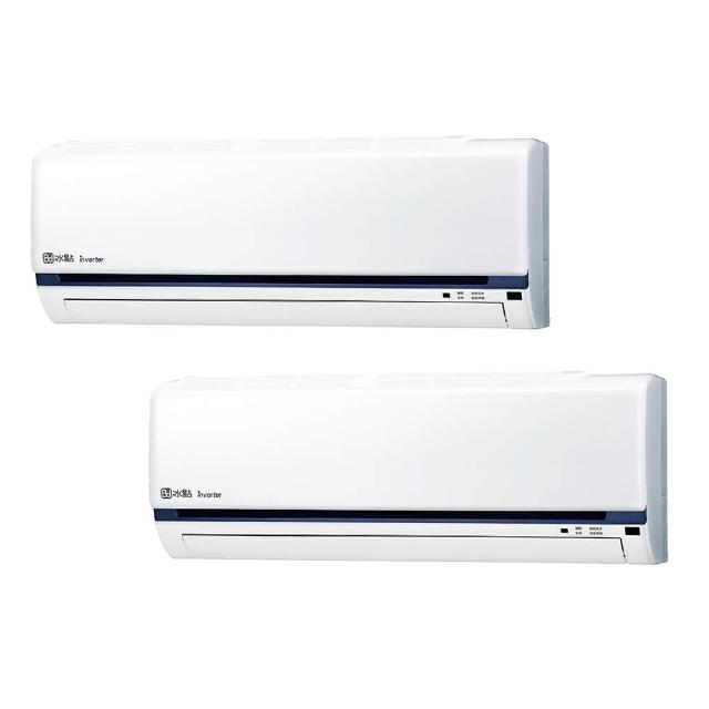 Bd冰點 FIP-22HSA BD冰點 FIP-22HSA 變頻冷暖氣機,採用R32環保冷媒,具備1級能效省電優勢,適用1坪~3坪及4坪~6坪空間,支援1對2多聯設計,提供高效冷氣與暖氣功能,3年完整保固,適合小坪數家庭使用,提升居家舒適度。