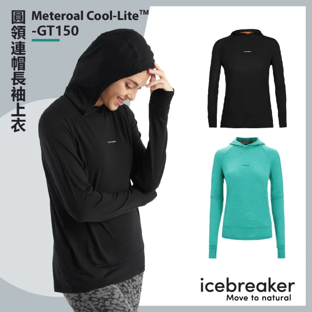 Icebreaker 女 Meteroal Cool-Lite☆ 圓領連帽長袖上衣-GT150(排汗衣/底層衣/美麗諾羊毛衣/T恤)