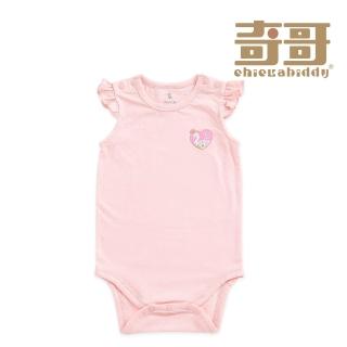 【奇哥官方旗艦】Chic a Bon 天鵝公主背心內衣式兔裝/包屁衣-天絲細格提花布(6-36個月)