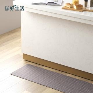 【hoi! 好好生活】吸水矽藻土橡膠防滑廚房軟地墊-灰格