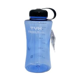 【生活King】隨手腰形暢快瓶/水壺/隨行杯/環保杯(1000ml)