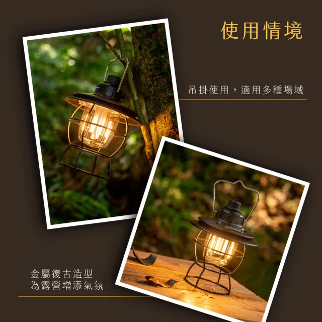 【KINYO】復古冷暖三色溫LED露營燈 IPX4防潑水 USB充電360度照明(露營掛燈/吊燈/照明燈/小夜燈)