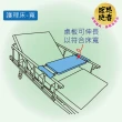 【感恩使者】床上伸縮餐桌板 ZHCN1823(可調整長度以符合床寬)