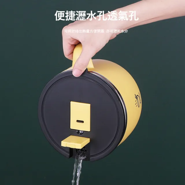 【Kyhome】304不鏽鋼隔熱泡麵碗 1800ml (帶蓋追劇手機架/學生宿舍飯盒/雙層防燙便當盒/午餐盒)