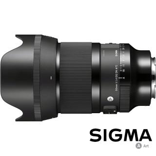 【sigma】50mm f1.4 dg dn art for sony e-mount 接環(公司貨 標準大光圈人像鏡 全片幅微單眼鏡頭)