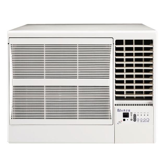 【BD 冰點】2-3坪五級定頻冷專右吹窗型冷氣(FW-22CS2R)