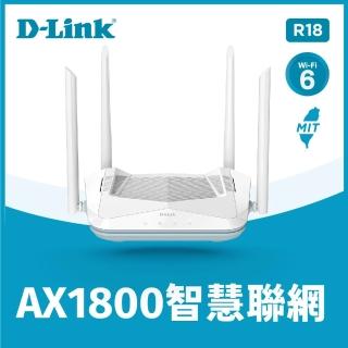 【D-Link】R18 AX1800 AI智慧雙頻 臺灣製造 無線路由器 分享器
