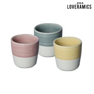【LOVERAMICS 愛陶樂】2023新色 Dale Harris世界冠軍聯名款 - 80ml濃縮咖啡杯(3色)