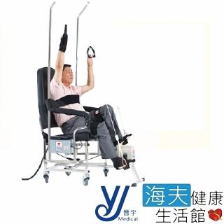 【海夫健康生活館】晉宇 實用型牽引機 復健腳踏車