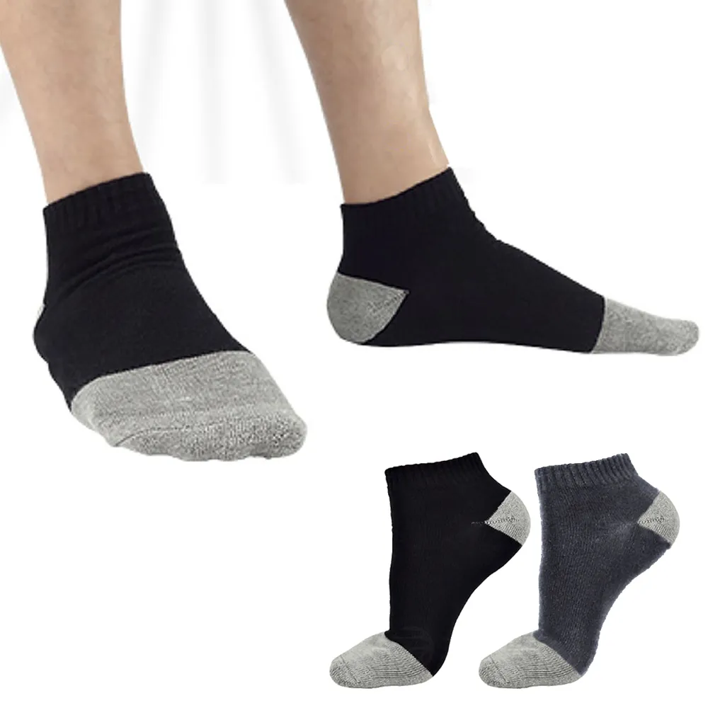 【本之豐】12雙組 XXL超加大尺碼竹炭除臭吸汗抗菌休閒襪 短襪(MIT 黑色、灰色 超加大尺碼)