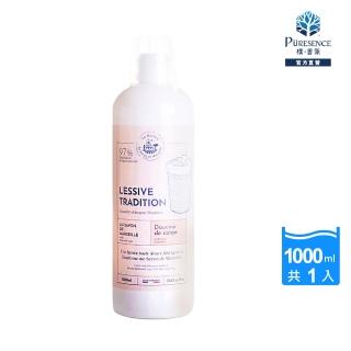 【PURESENCE 樸香氛】法國馬賽皂之家正統馬賽黑皂柔軟棉花防洗衣皂1000ml(洗衣精 液體洗衣皂)
