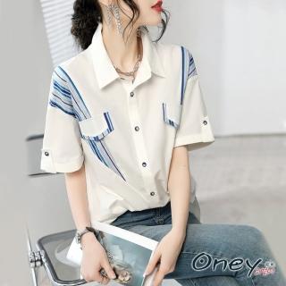 【ONEY 歐妮】★氣質優雅設計感條紋襯衫(春夏/寬鬆修身/條紋設計/減齡穿搭)