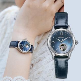 【CITIZEN 星辰】小鏤空優雅機械女錶-藍/28.5mm 手錶 畢業禮物(PR1041-18N)