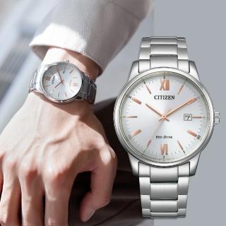【CITIZEN 星辰】光動能簡約手錶-銀/40mm 520禮物 送禮 男錶(BM6978-77A)