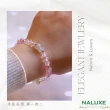 【Naluxe】粉晶 草莓晶 設計款開運手鍊(冰種粉晶 招桃花 旺人緣 增進人際關係)