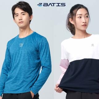 【BATIS 巴帝斯】MIT 春季精選薄長袖上衣(男女 10 款任選 運動 休閒)