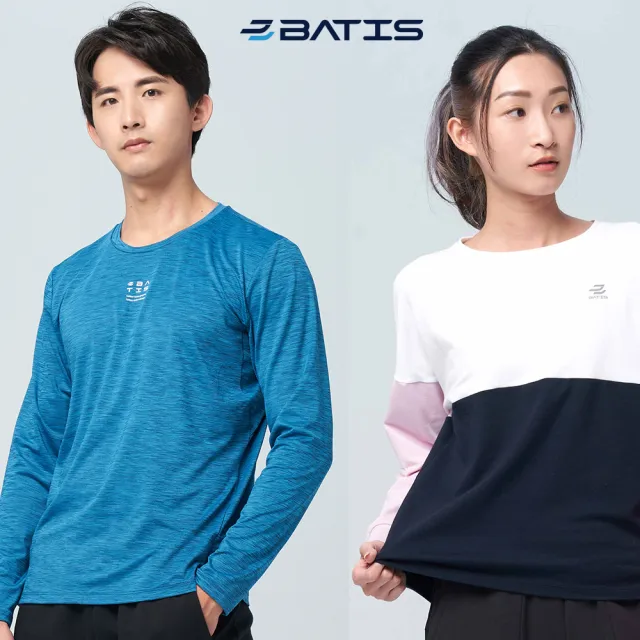 【BATIS 巴帝斯】MIT 春季精選薄長袖上衣(男女 10 款任選 運動 休閒)