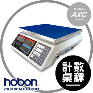 【HOBON】英展AXC鋰電系列 計數桌秤(秤盤尺寸280x230mm)