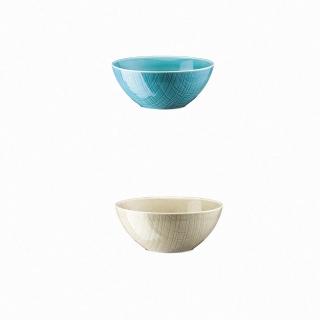 【德國 Rosenthal】Mesh圓碗14cm(共兩色)