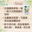 【素天堂】大豆菁華 3瓶分享組(60顆/瓶)