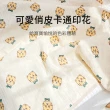 【Baby incoming】嬰兒紗布豆豆絨蓋毯 寶寶安撫被子 嬰兒哄睡安撫巾 毯子 110*100CM