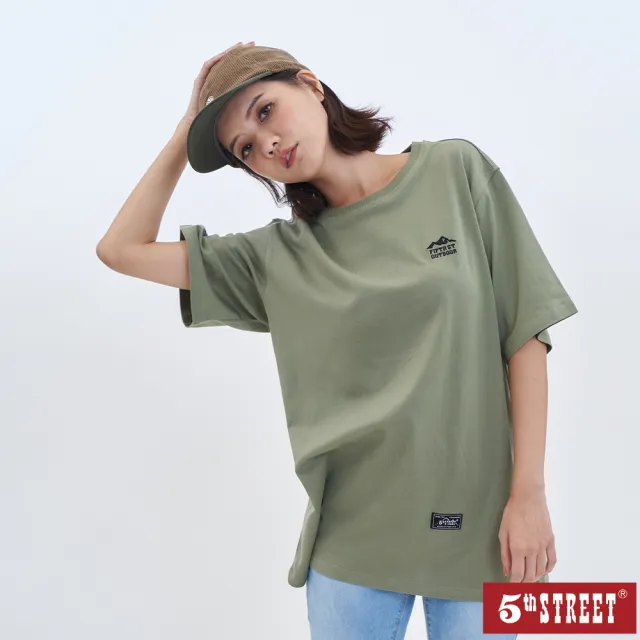 【5th STREET】中性 短t 短袖 上衣 t恤 TEE 綠色(570951)