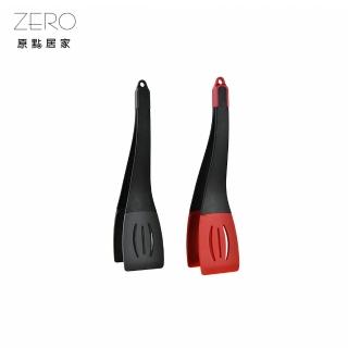 【ZERO原點居家】三合一多功能矽膠鏟夾 煎鏟 漏鏟 食物夾(鍋鏟/煎鏟夾/鍋鏟夾/料理用具/矽膠廚具)