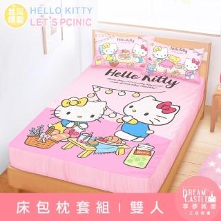 【享夢城堡】雙人床包枕套5x6.2三件組(HELLO KITTY Lets Picnic-粉)
