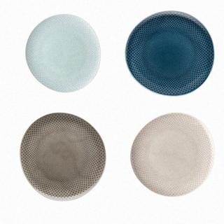 【德國 Rosenthal】Junto 造型圓平盤22cm(共四色)