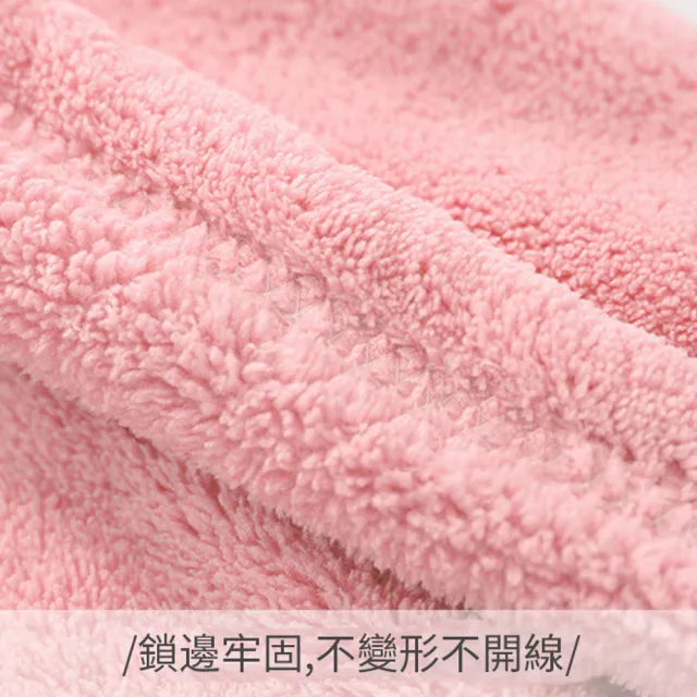 【ANTIAN_2入】兒童珊瑚絨連帽斗篷浴巾 寶寶洗澡帶帽浴袍 吸水速乾不掉毛 88*150cm
