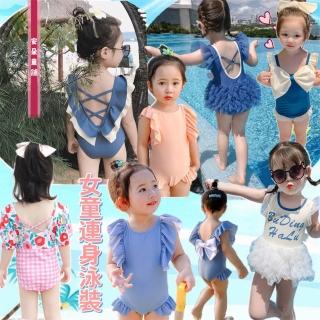 【安朵童舖】現貨韓版兒童蕾絲公主泳裝女寶露背連身泳裝女童蝴蝶結連身三角泳衣(013/036A/014)