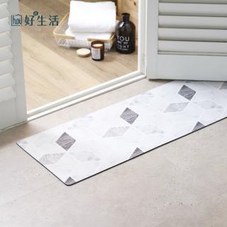 【hoi! 好好生活】吸水矽藻土橡膠防滑廚房軟地墊(多款任選)