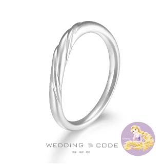 【WEDDING CODE】鉑金 男戒 迪士尼魔髮奇緣 3885(天然鑽石 618限定 現貨 禮盒)