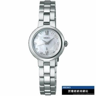 【SEIKO 精工】LUKIA 童趣萬花筒太陽能腕錶 指標錶 手錶 送禮(V117-0EF0S/SSVR133J)