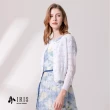 【IRIS 艾莉詩】精緻鏤空織紋純棉針織外套-2色(32802)